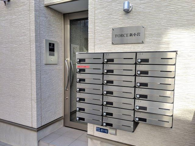 フォース新小岩のその他共用部分