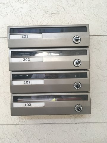 モン・シャトレのその他共用部分|集合ポスト