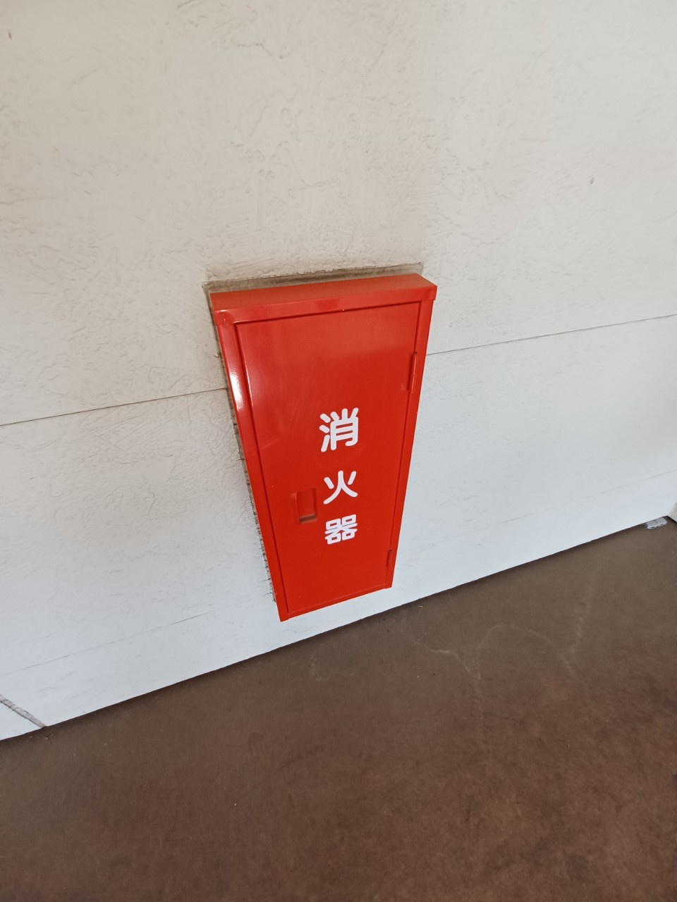 モン・シャトレのその他|消火器