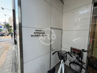 【その他】 | 堺筋　KITAHAMA宗田ビル | 堺筋　KITAHAMA宗田ビル