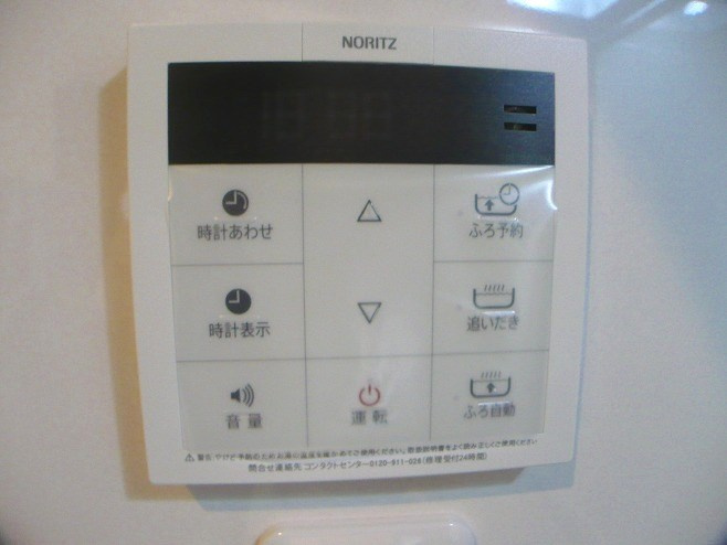 ワコーレヴィアーノ明石上ノ丸の設備