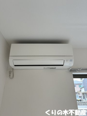 【設備】 | ルミウス泉川 | エアコン付きです