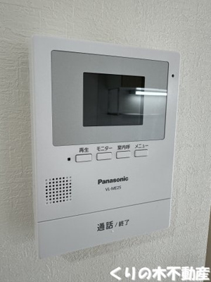 【バルコニー】 | ルミウス泉川 | 同タイプのお部屋です（現況を優先します）