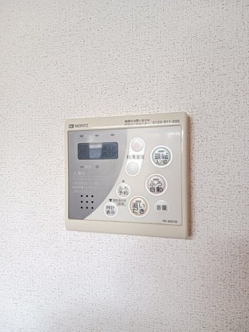 レジデンスディスコのその他