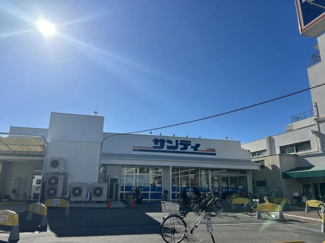 【その他】 | 西宮市　堀切町　テラスハウス