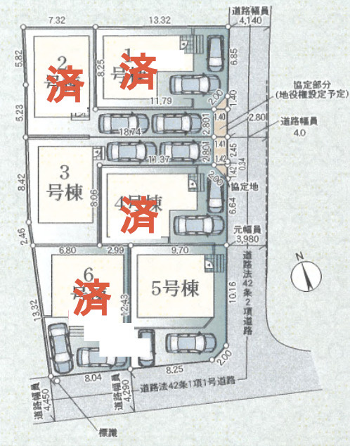 祝：成約済み　八王子市　暁町　新築戸建て　１９期の地図|～仲介手数料無料☆八王子ひなた不動産～　八王子市暁町　新築戸建