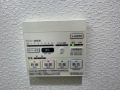 【設備】 | メゾンドフルール