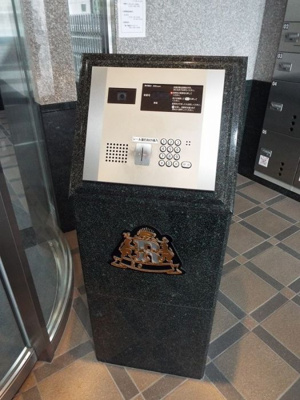 【エントランス】 | ロイヤル日赤通り