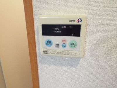 【設備】 | ロイヤル日赤通り