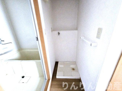 【設備】 | テラッセンハイツ