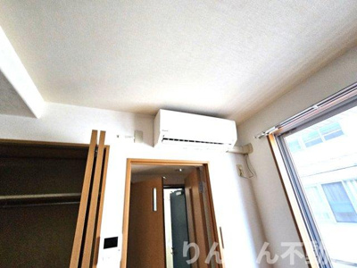 【内装】 | テラッセンハイツ | 内装です