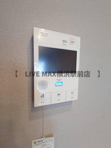 【設備】アマックス横浜