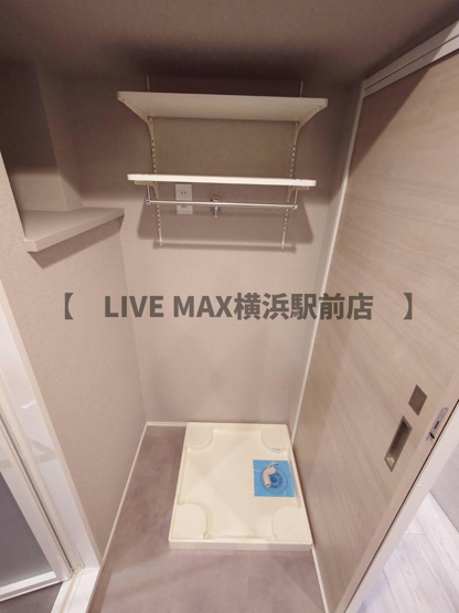 【その他】アマックス横浜