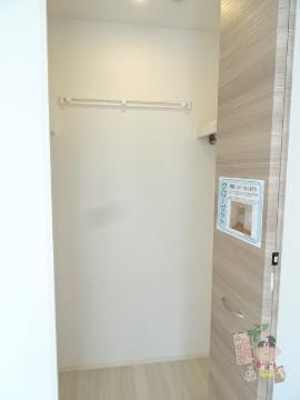 ルミナス大和町の収納|ウォークインクローゼット