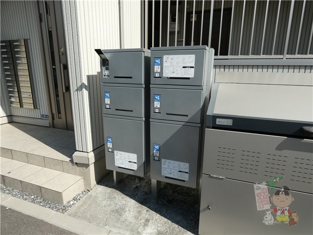 ルミナス大和町のその他共用部分
