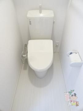 ルミナス大和町のトイレ|シャワー付トイレ