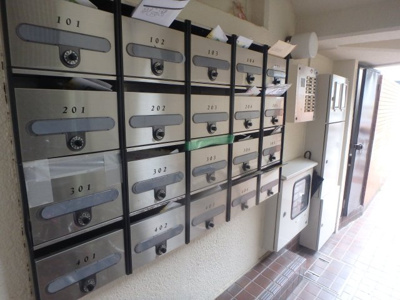 【その他共用部分】 | ハイム天道 | 集合ポストです