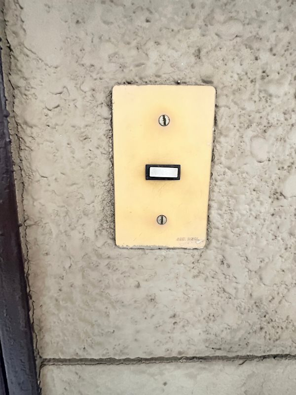 マツヤパークマンションのセキュリティ