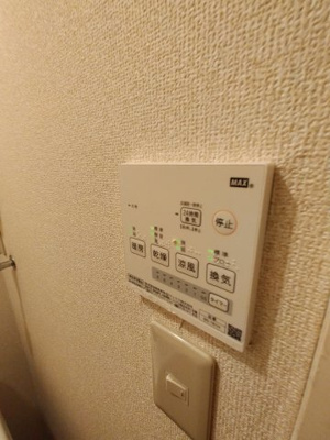 【設備】 | レオパレスView stage