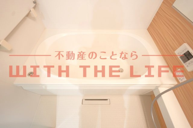 シャーメゾングレイス【キャッシュバック対象物件】の浴室|※同建築会社施工物件の写真　※現状優先
