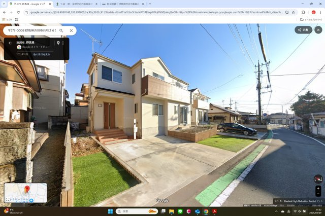 渋川市渋川の画像