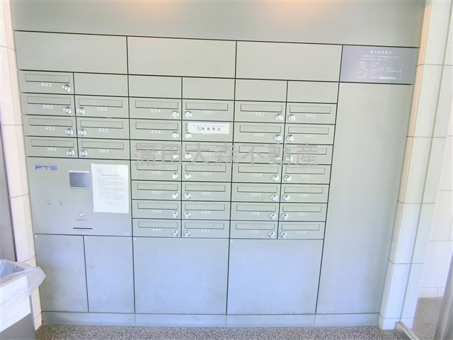 ロアール蒲田のその他共用部分|宅配BOX メールBOX