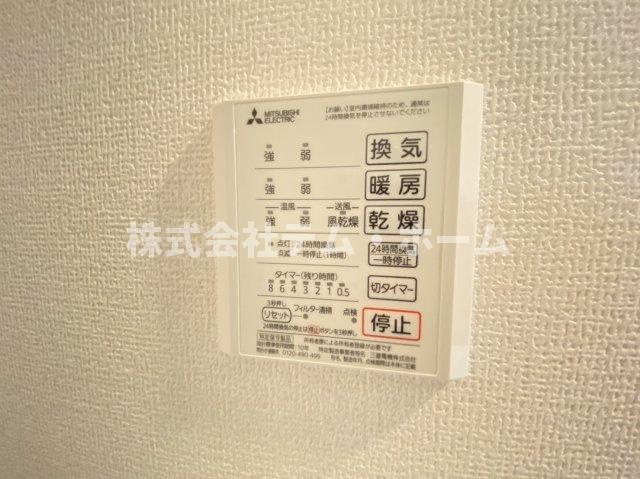 【設備】 | Toile blanche
