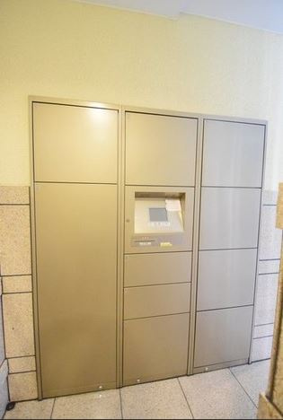 スカイコート後楽園第5のその他共用部分|宅配ＢＯＸ