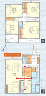 【間取り】 | 伊勢原市八幡台1丁目  1号棟 2期 | 都市ガス　網戸標準仕様　LDK20帖　メイン洋室8帖　ダイニング上部吹抜　SIC　食洗機　浴室乾燥機