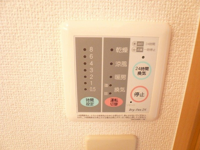 ベル・フィオーレ　Ｂ棟のその他