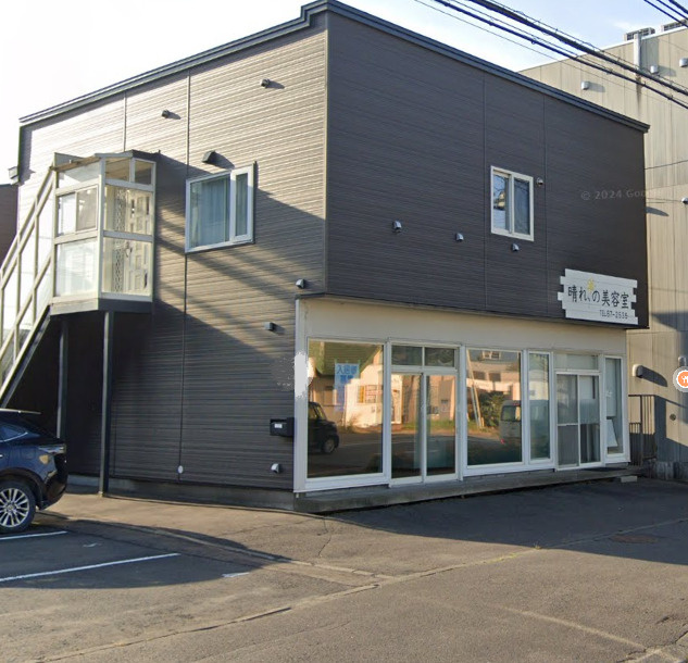 登別市新生町1丁目18-2テナント