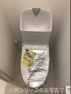 【トイレ】 | ブランシュNOB博多駅南　★プライスホームならHPに全物件の初期費用掲載中です！★