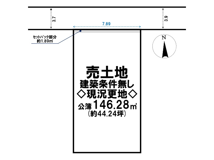 売土地　四條畷市岡山東4丁目(建築条件無し・更地)の土地図|敷地図面は略図につき現況を優先致します。