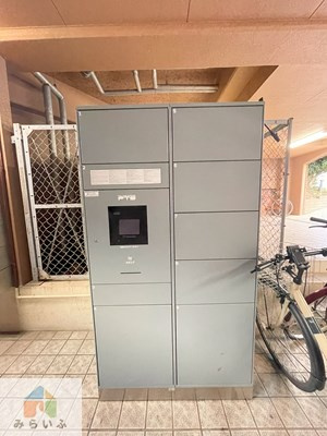 【その他共用部分】 | サンパレス覚王山Ⅱ