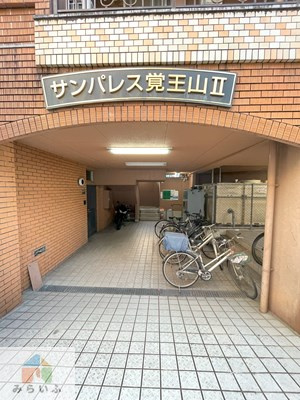 【エントランス】 | サンパレス覚王山Ⅱ