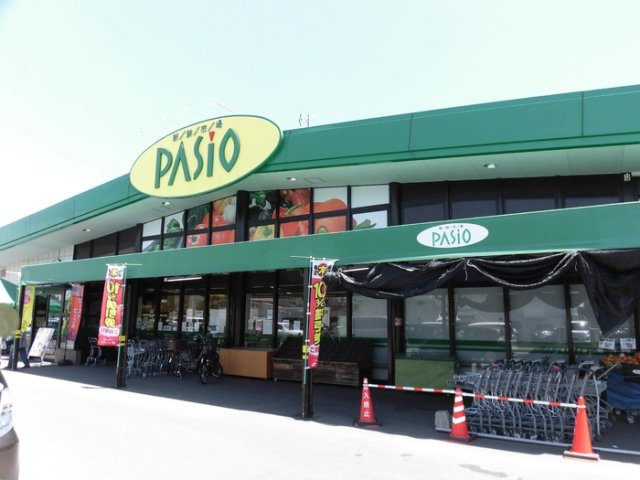 レモンテラス|パシオ鷹尾店 726ｍ