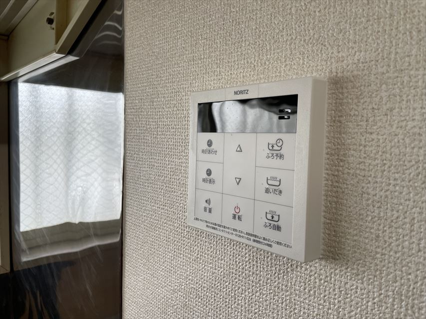 ツウィンハイツの設備