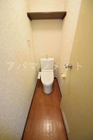 【トイレ】 | メゾン亜希 | トイレです