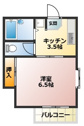 【間取り】 | 一人暮らしにぴったりな1Kの間取りです！