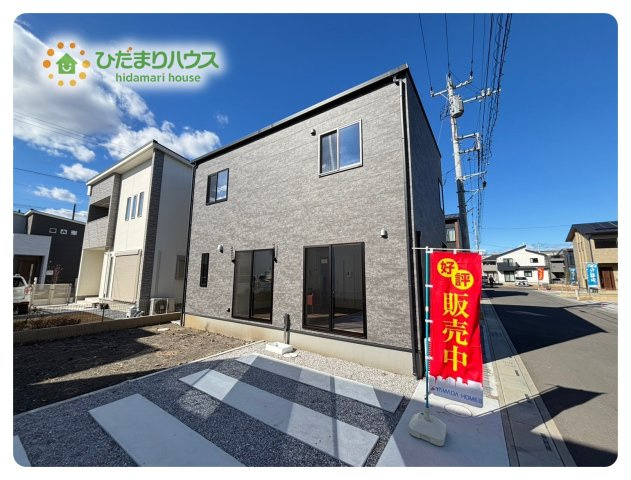 熊谷市末広フェリディアガーデン　新築一戸建て　02の外観