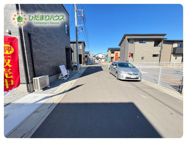 熊谷市末広フェリディアガーデン　新築一戸建て　02の周辺