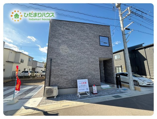 熊谷市末広フェリディアガーデン　新築一戸建て　02の前面道路含む現地写真