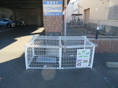 【その他共用部分】 | リミエール藤本Ⅱ