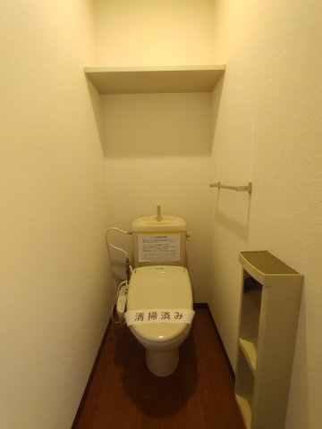サニーハイムのトイレ