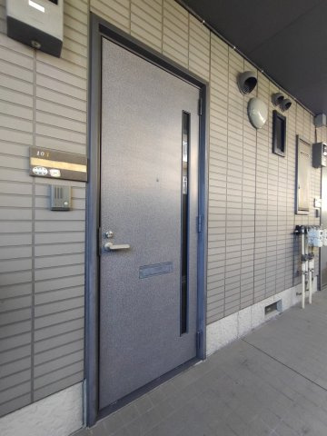 サニーハイムのその他共用部分