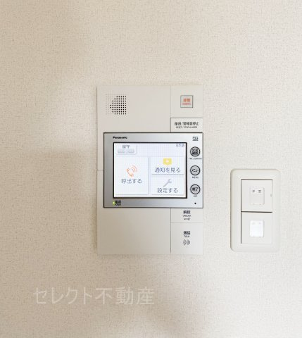 プレサンスジェネ千種内山Ⅱのセキュリティ