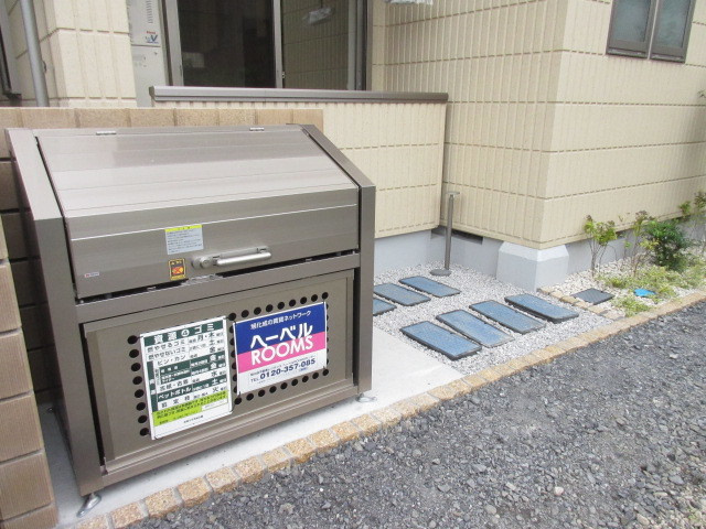 イルフェジュール 版画美術館入口のその他共用部分|敷地内ゴミ置き場