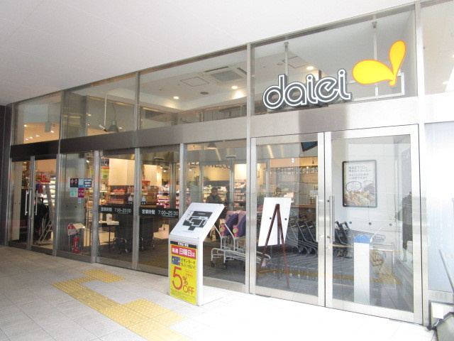 イルフェジュール 版画美術館入口のその他|ダイエー町田店