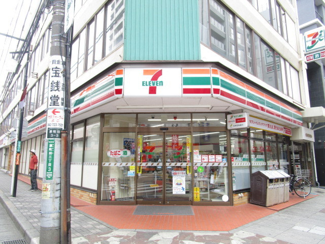 イルフェジュール 版画美術館入口のその他|セブンイレブン原町田3丁目店