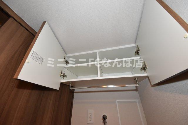 ジオタワー堺筋本町